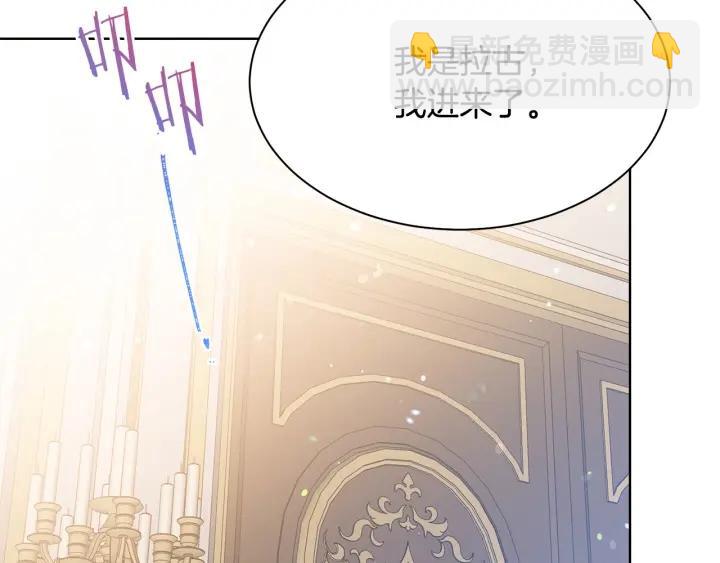 第96话 怀孕的风险61