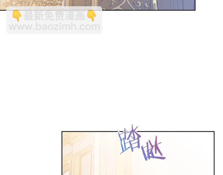 第96话 怀孕的风险62