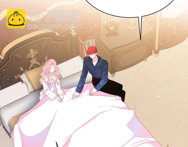 第96话 怀孕的风险66