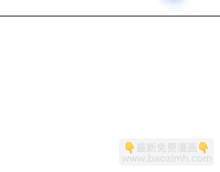 第96话 怀孕的风险68