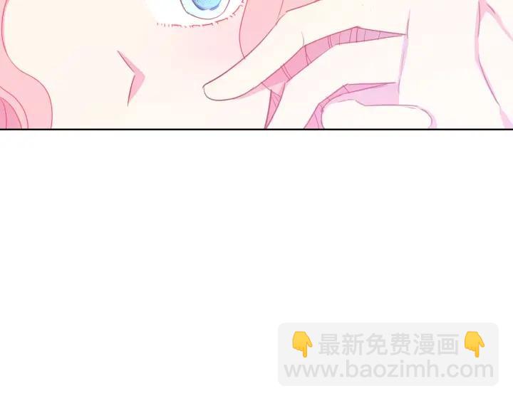 第96话 怀孕的风险84