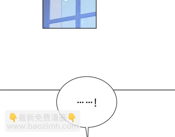 第96话 怀孕的风险96