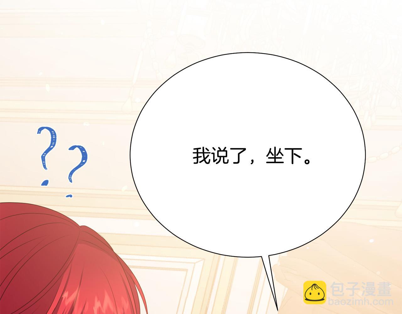 第98话 交易102