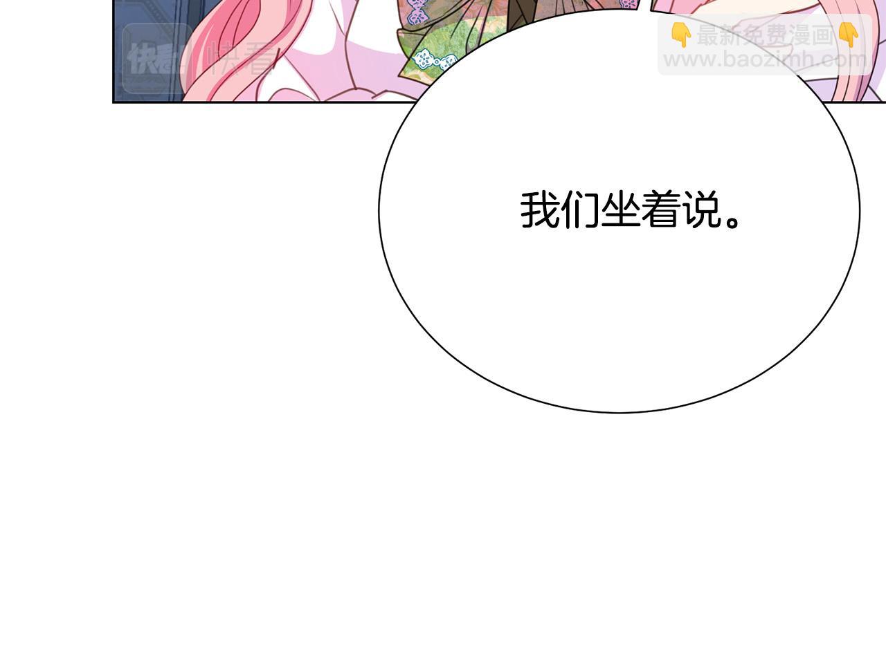 第98话 交易104