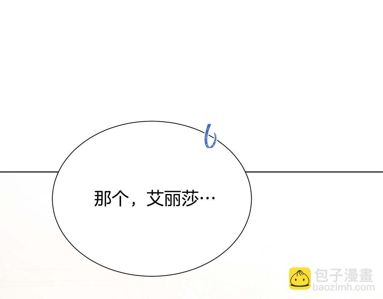 第98话 交易105