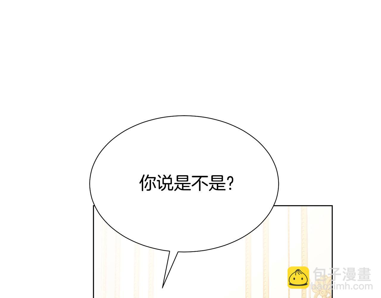 第98话 交易137