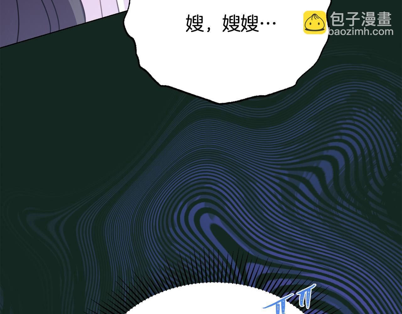 第98话 交易19