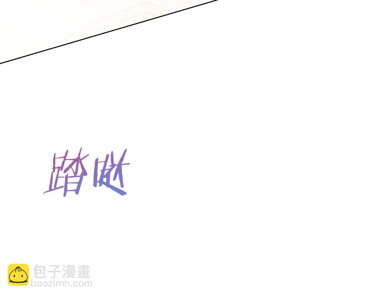 第101话 冒牌公爵111