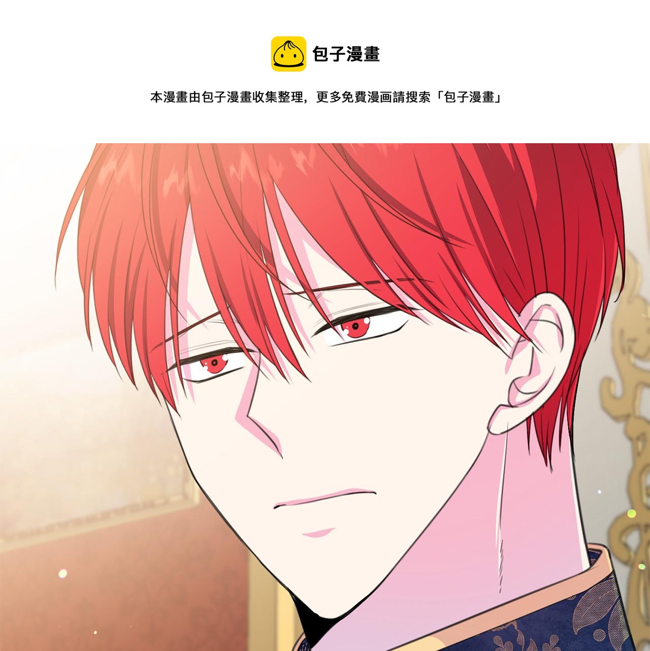 第101话 冒牌公爵120