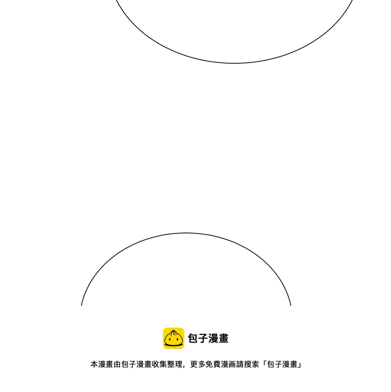 第101话 冒牌公爵148
