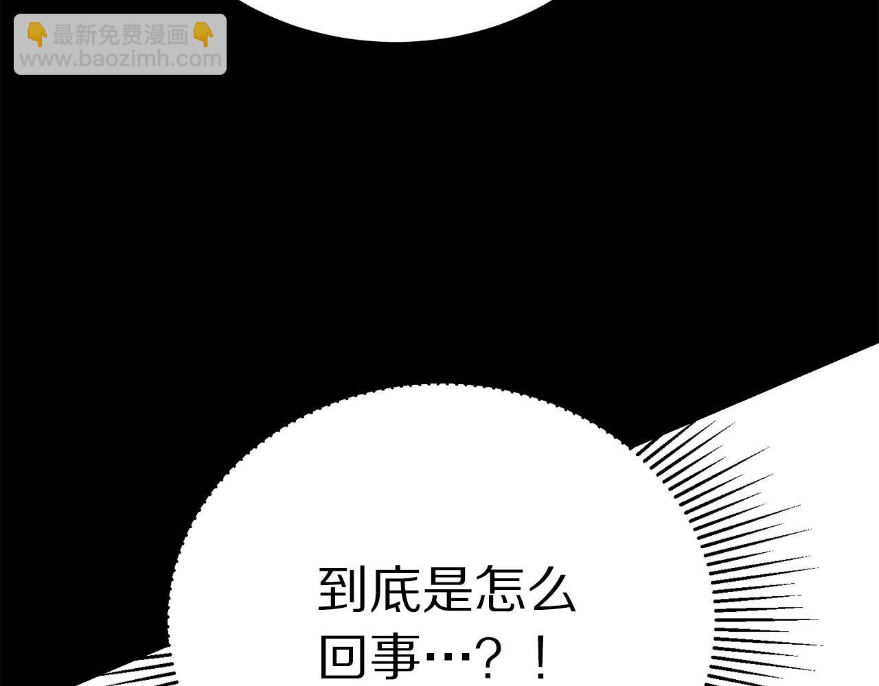 第101话 冒牌公爵169