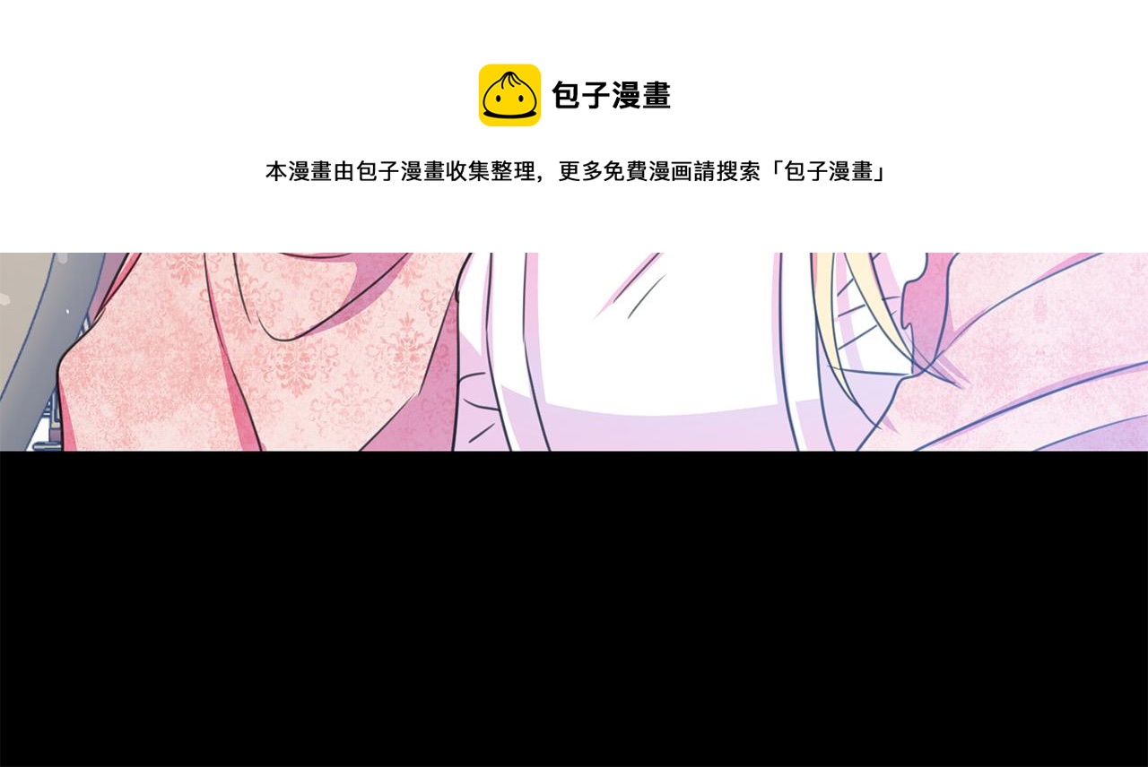 第101话 冒牌公爵172