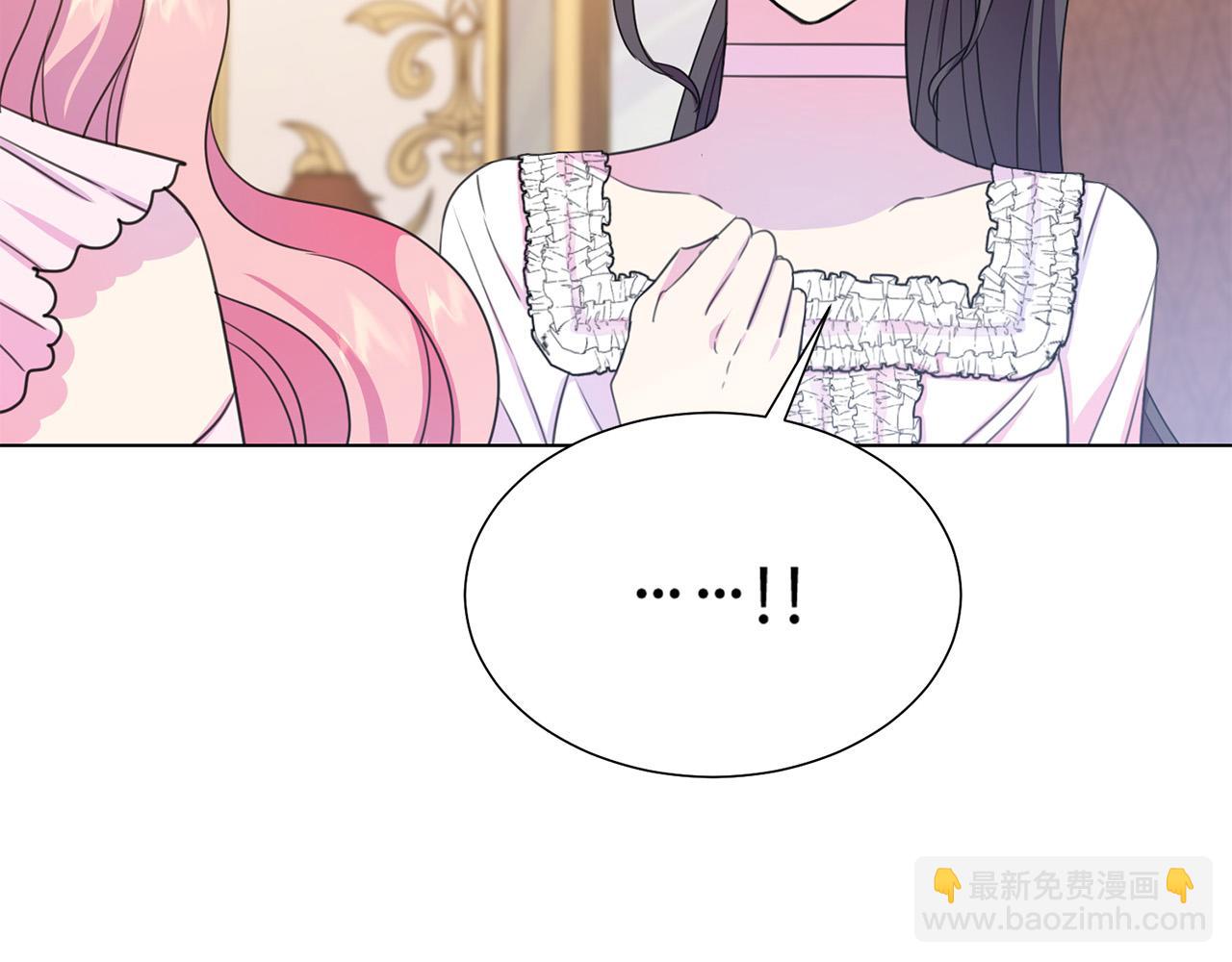 第101话 冒牌公爵18