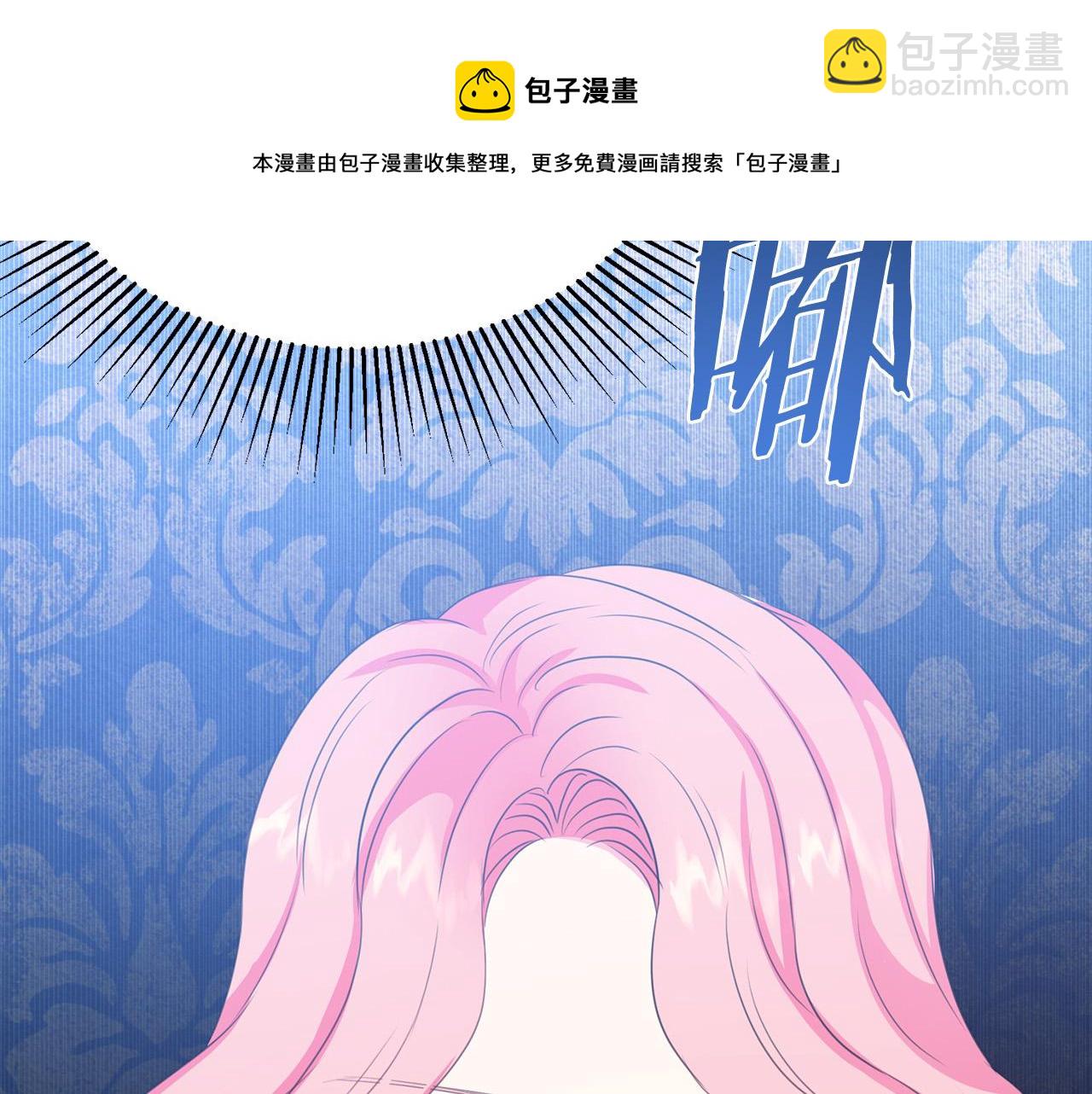 第101话 冒牌公爵20
