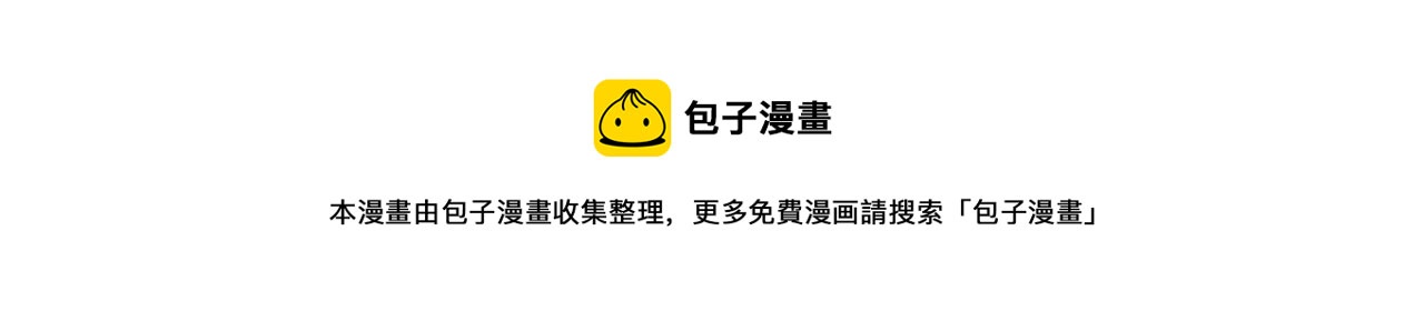 第101话 冒牌公爵24
