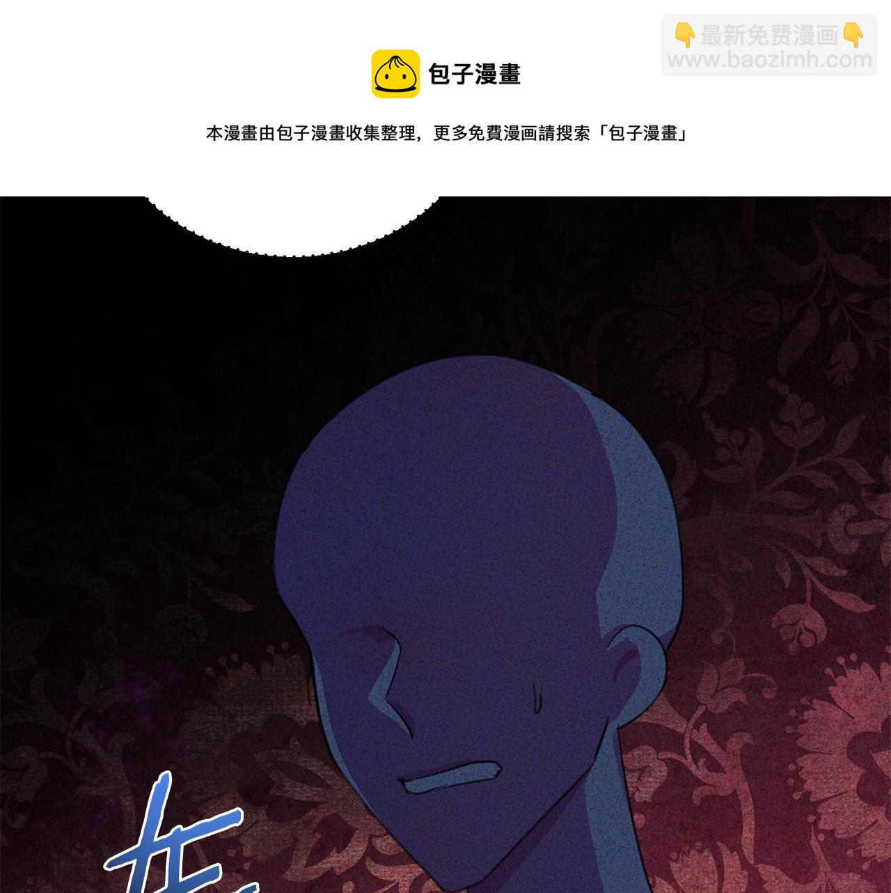第101话 冒牌公爵60