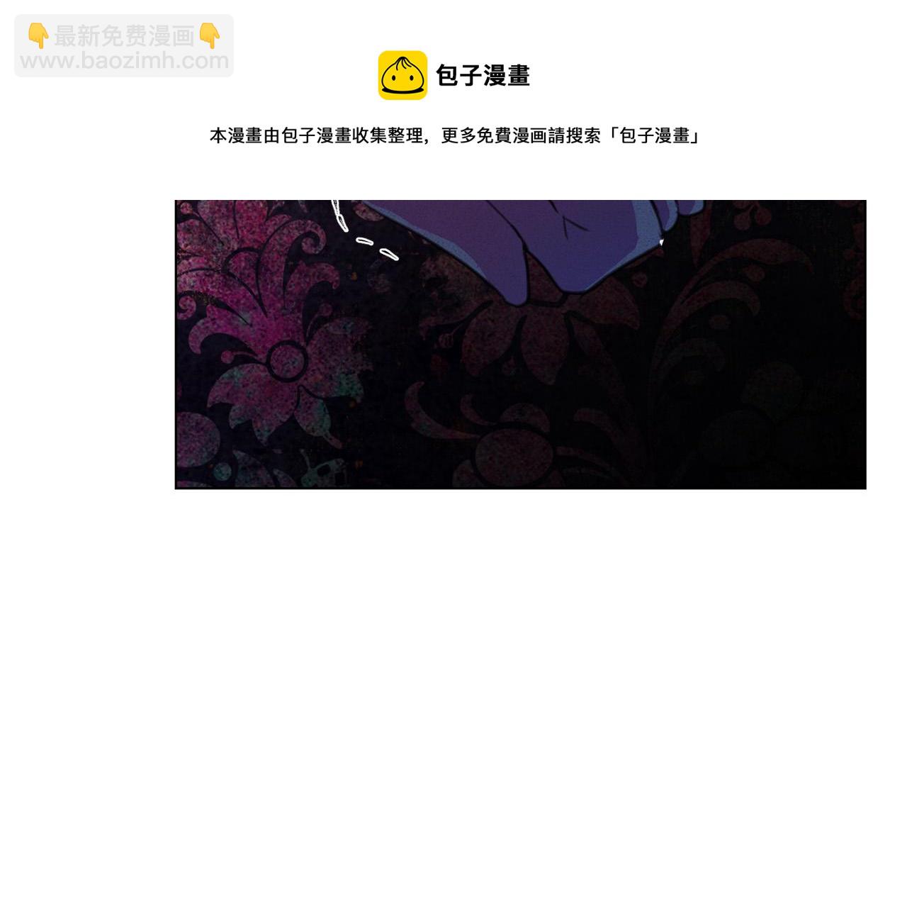 第101话 冒牌公爵64