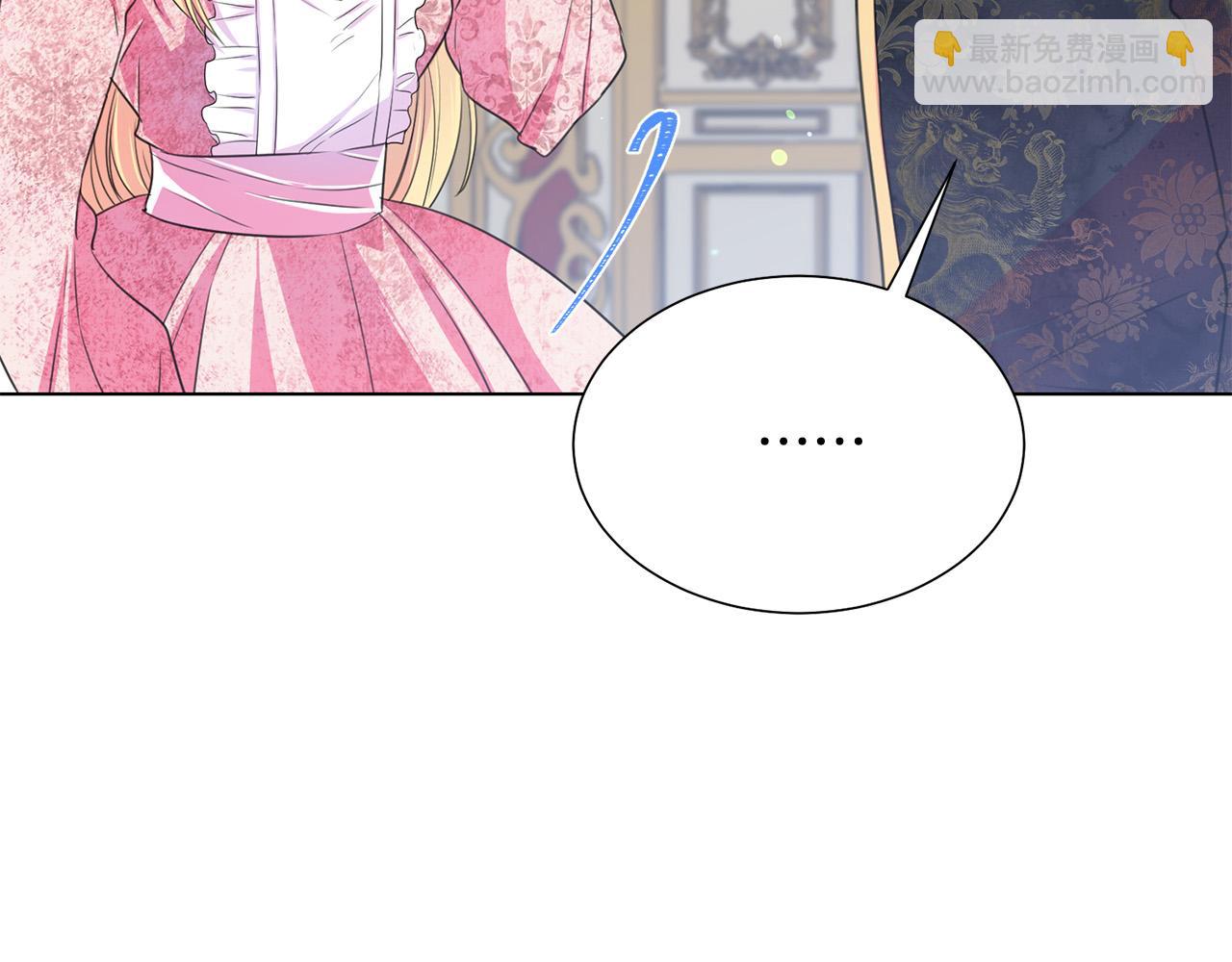 第101话 冒牌公爵78