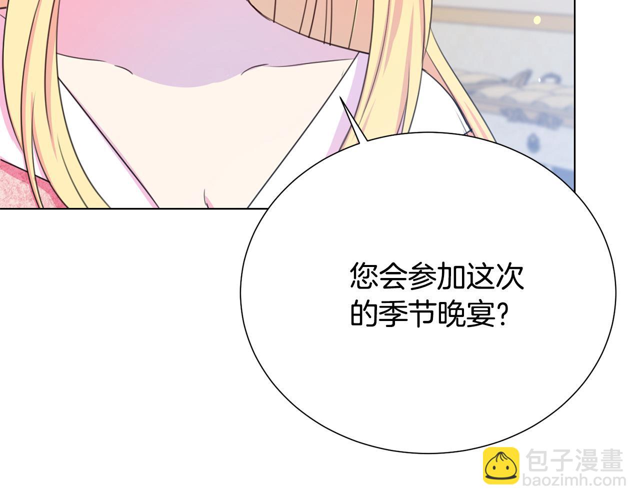 第101话 冒牌公爵81