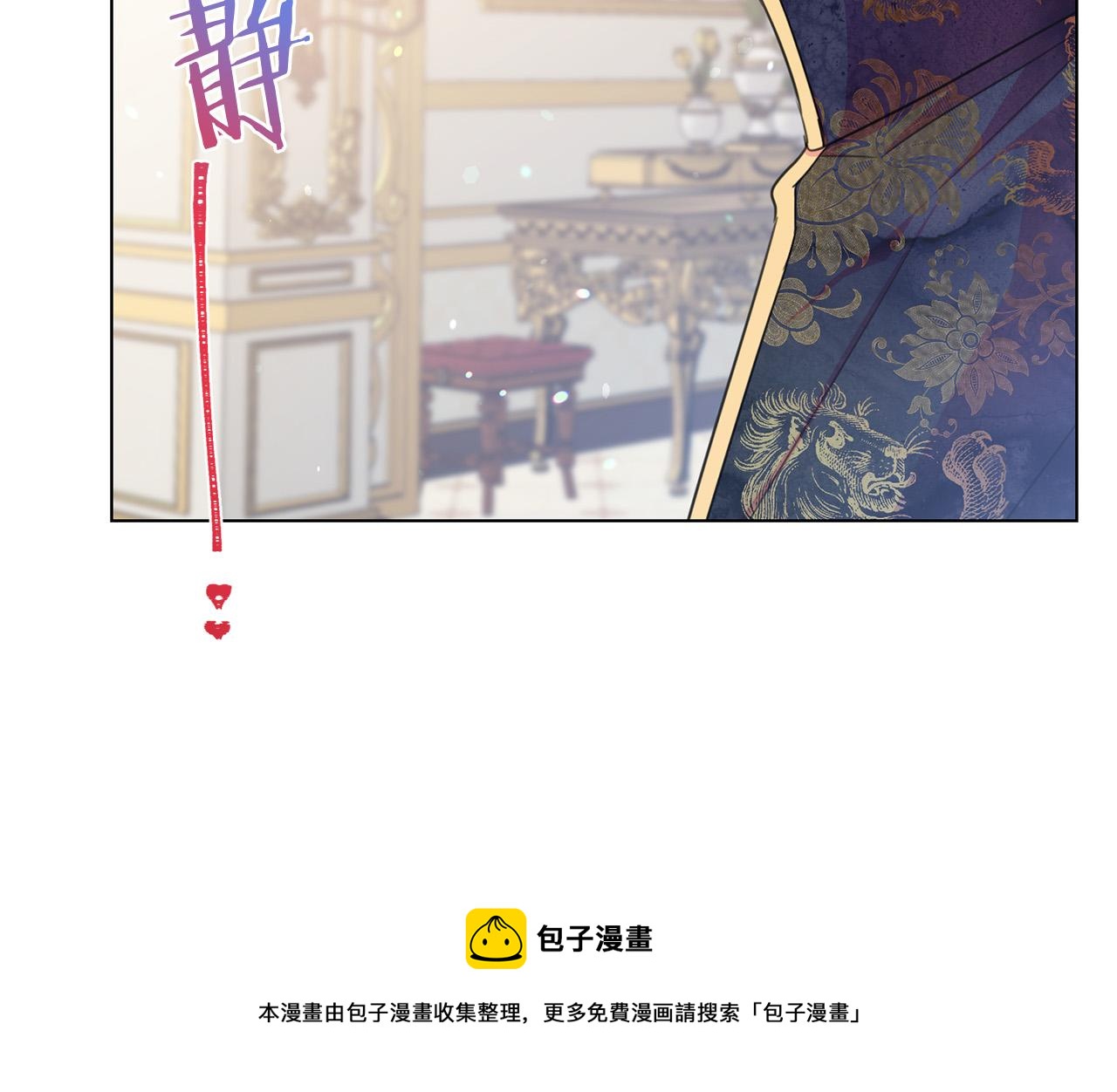 第101话 冒牌公爵84