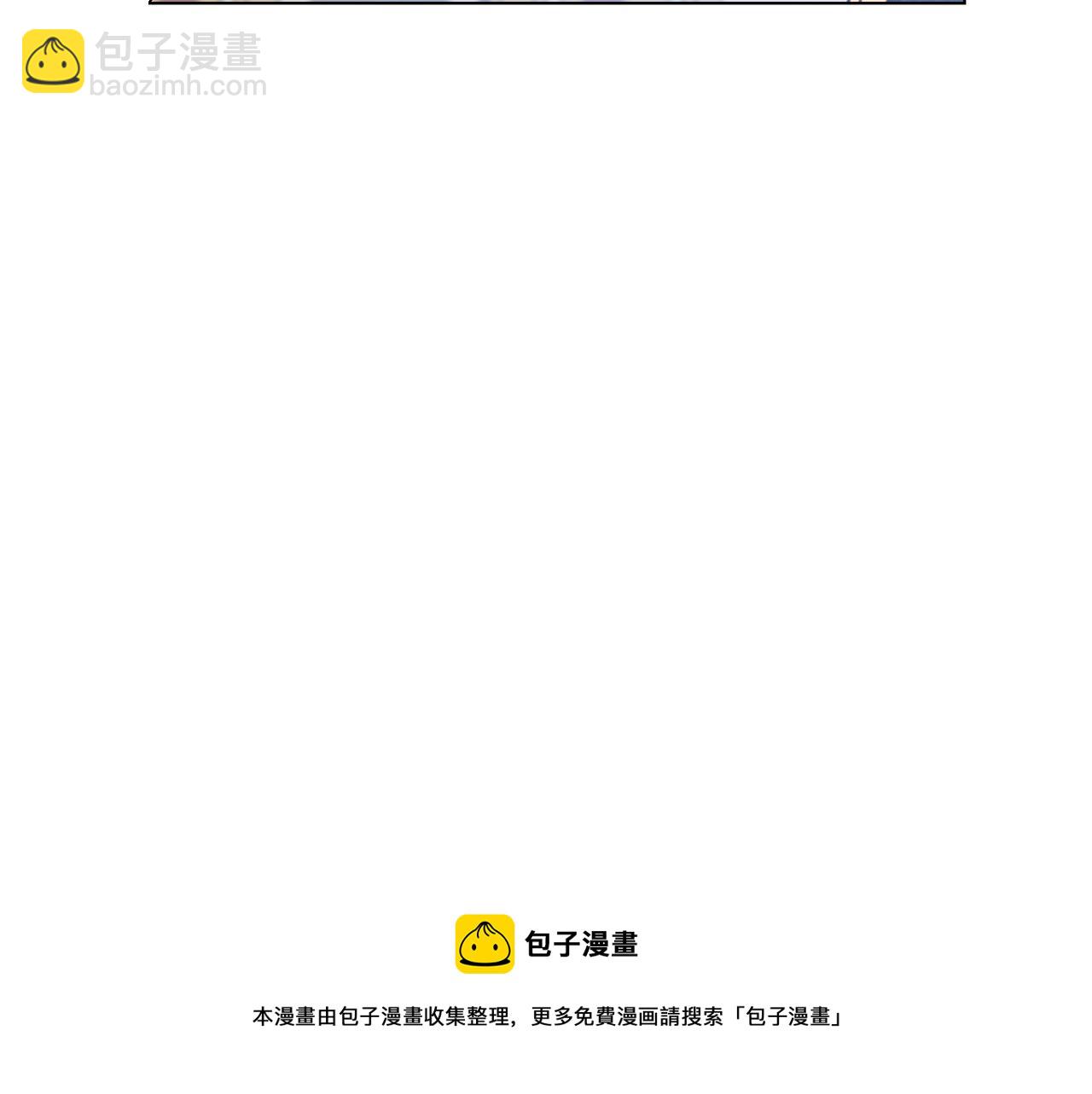 第101话 冒牌公爵88