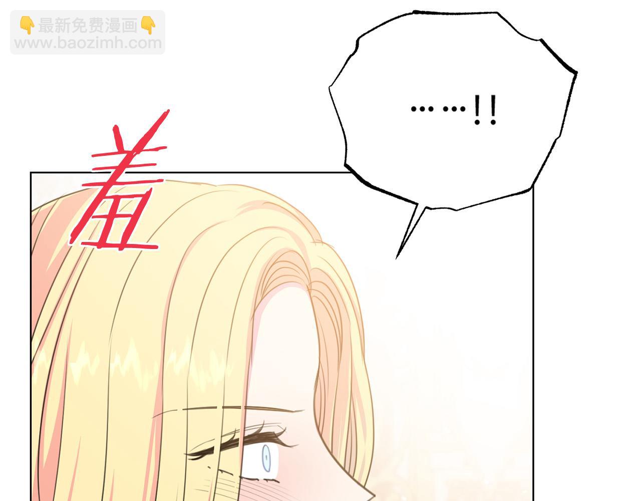 第101话 冒牌公爵89