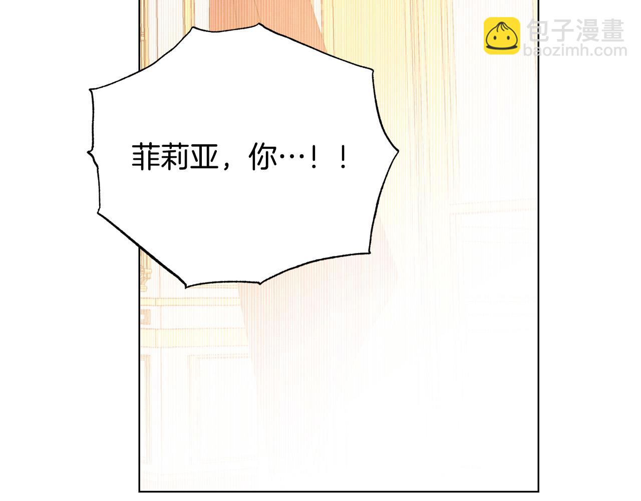 第101话 冒牌公爵93