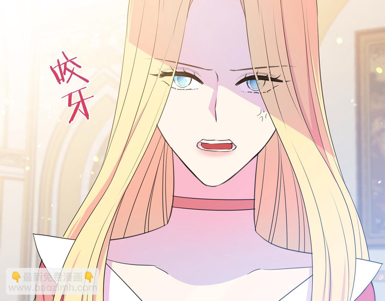 第101话 冒牌公爵99