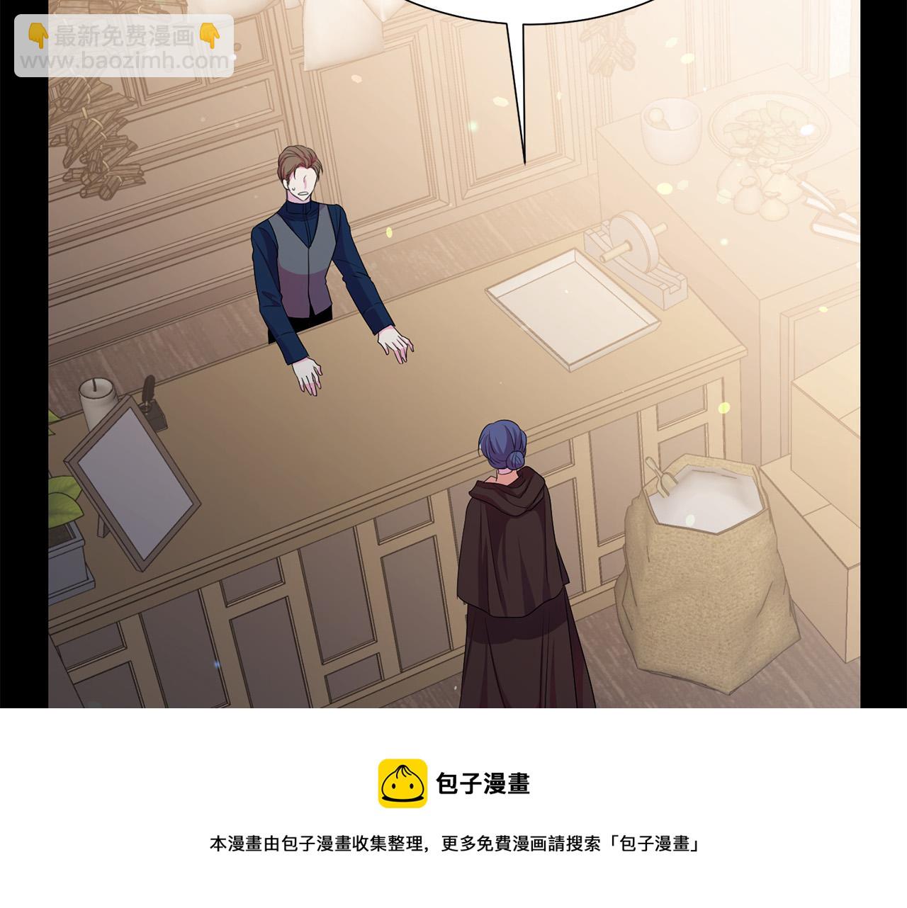 第102话 再次下毒108