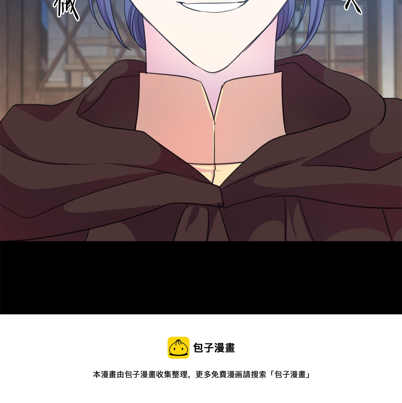 第102话 再次下毒112