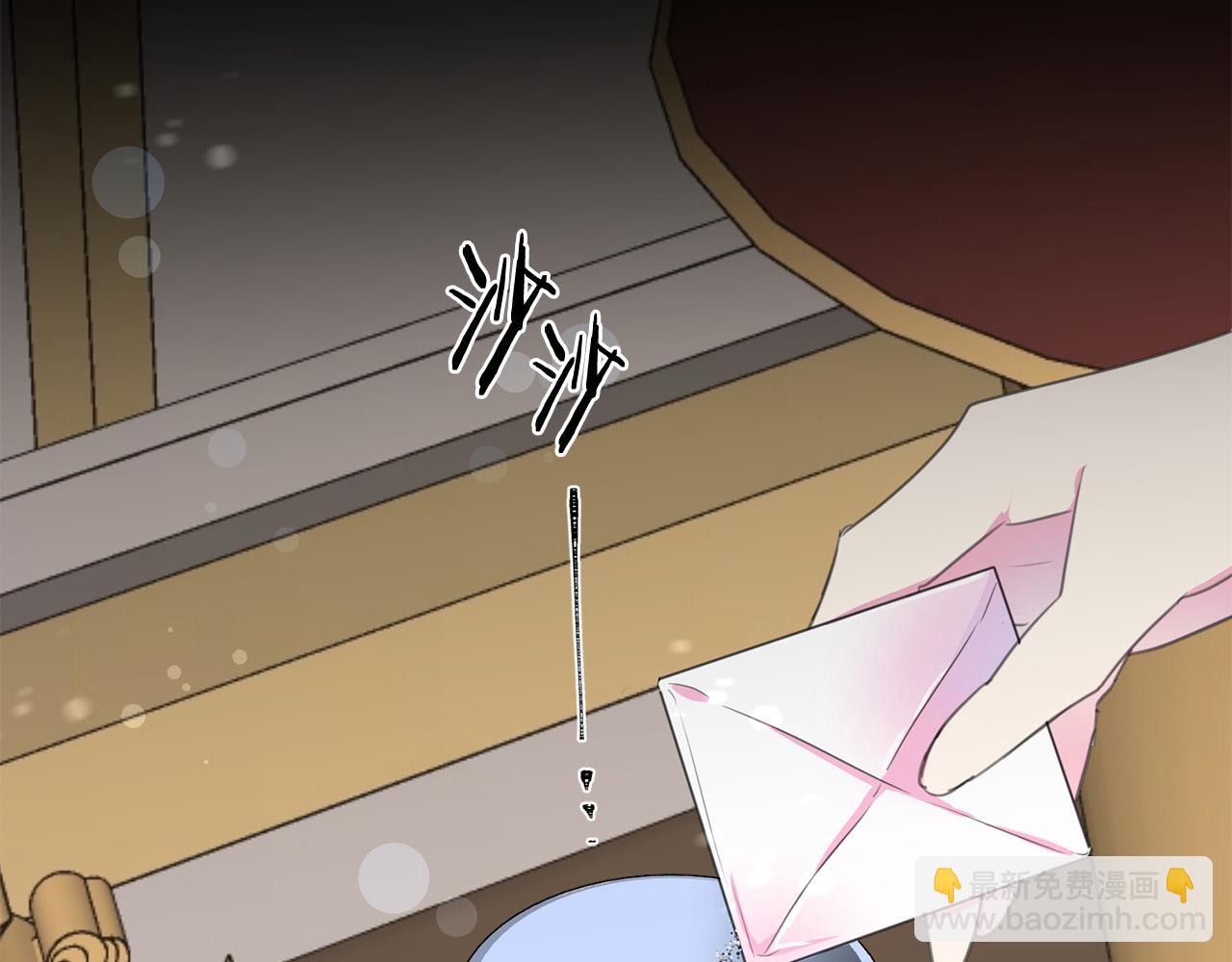第102话 再次下毒114