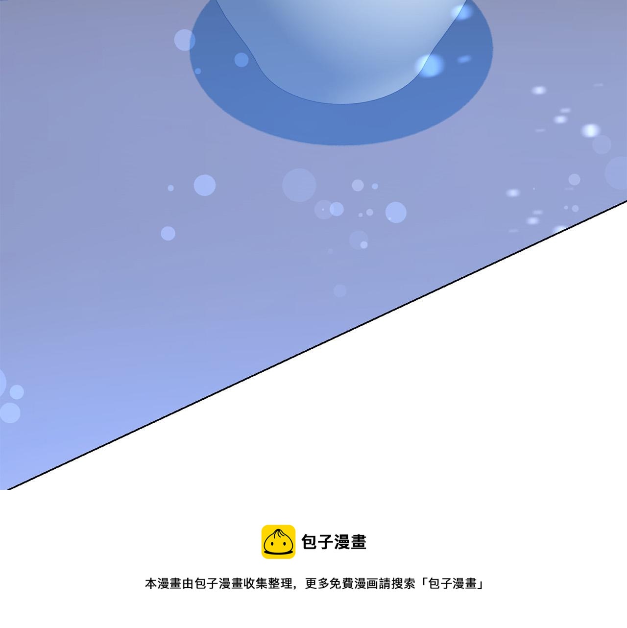 第102话 再次下毒116