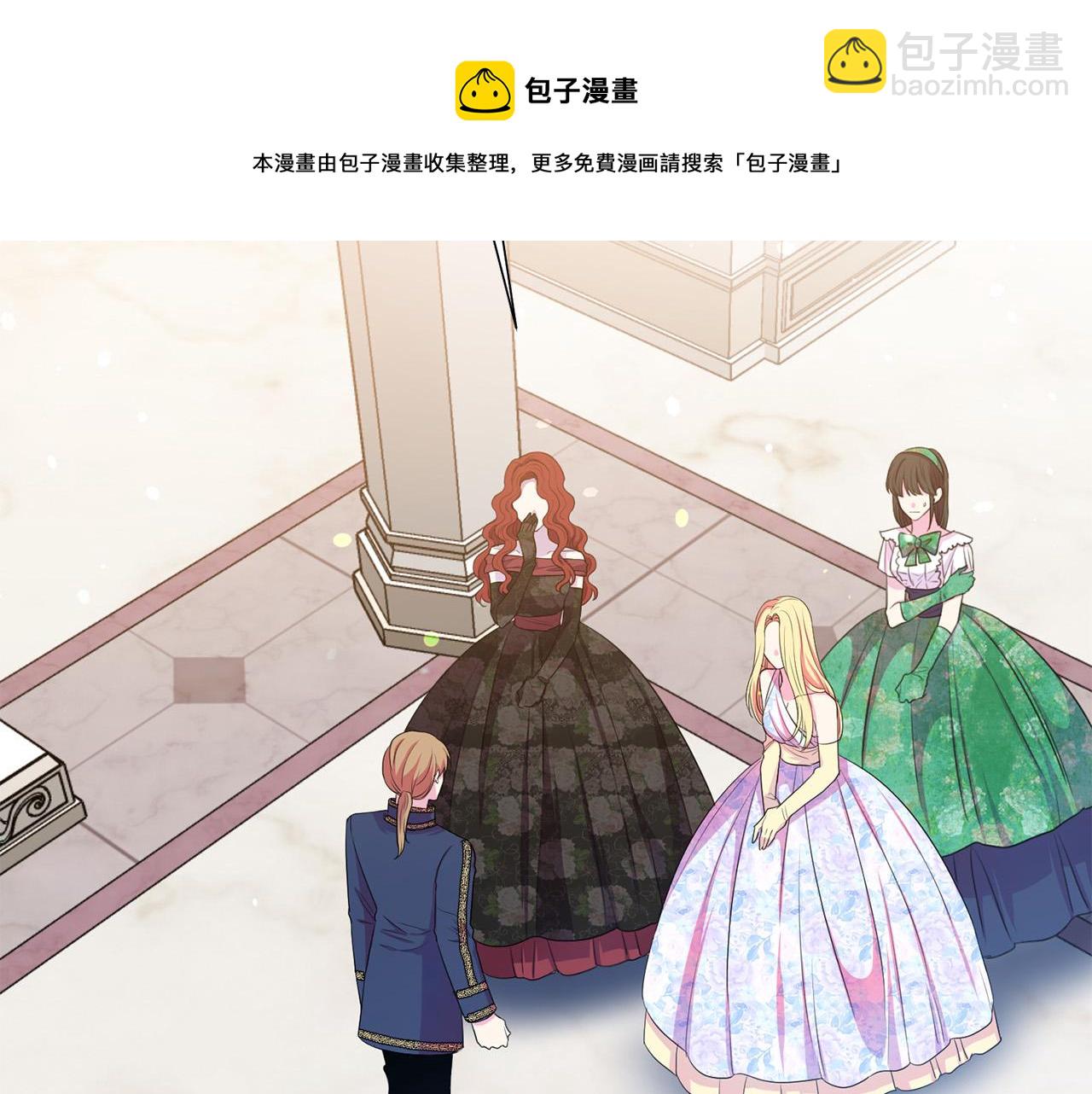 第102话 再次下毒128