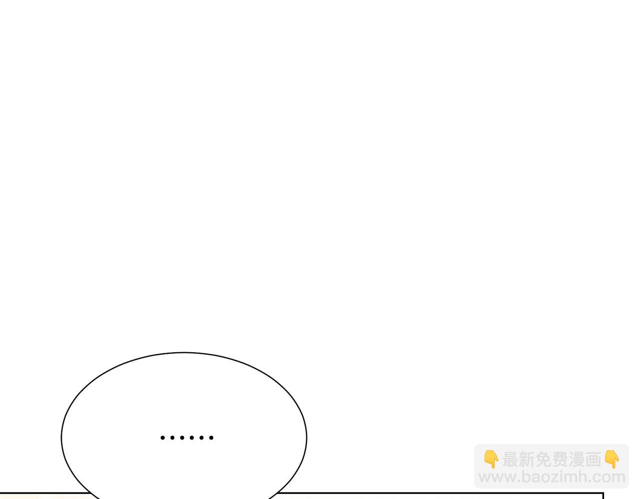 第102话 再次下毒137