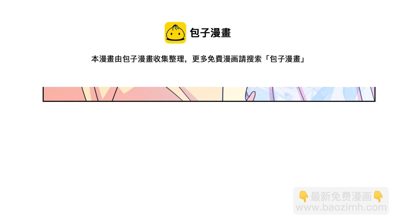 第102话 再次下毒144
