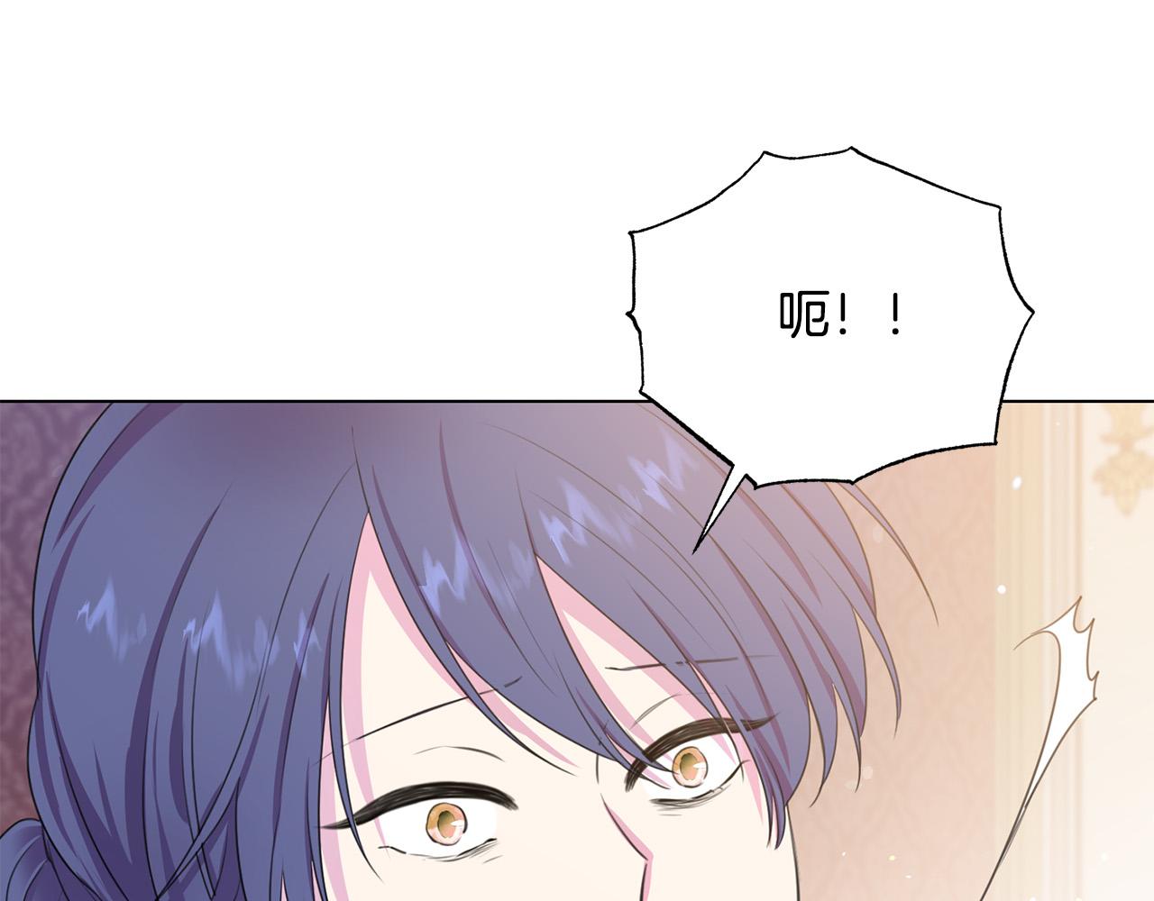 第102话 再次下毒30