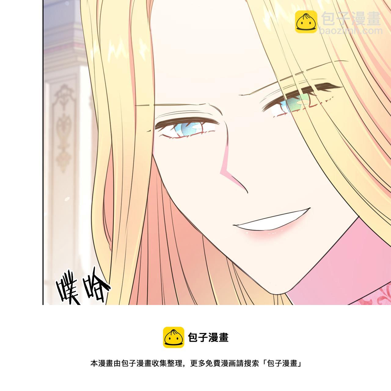 第102话 再次下毒36