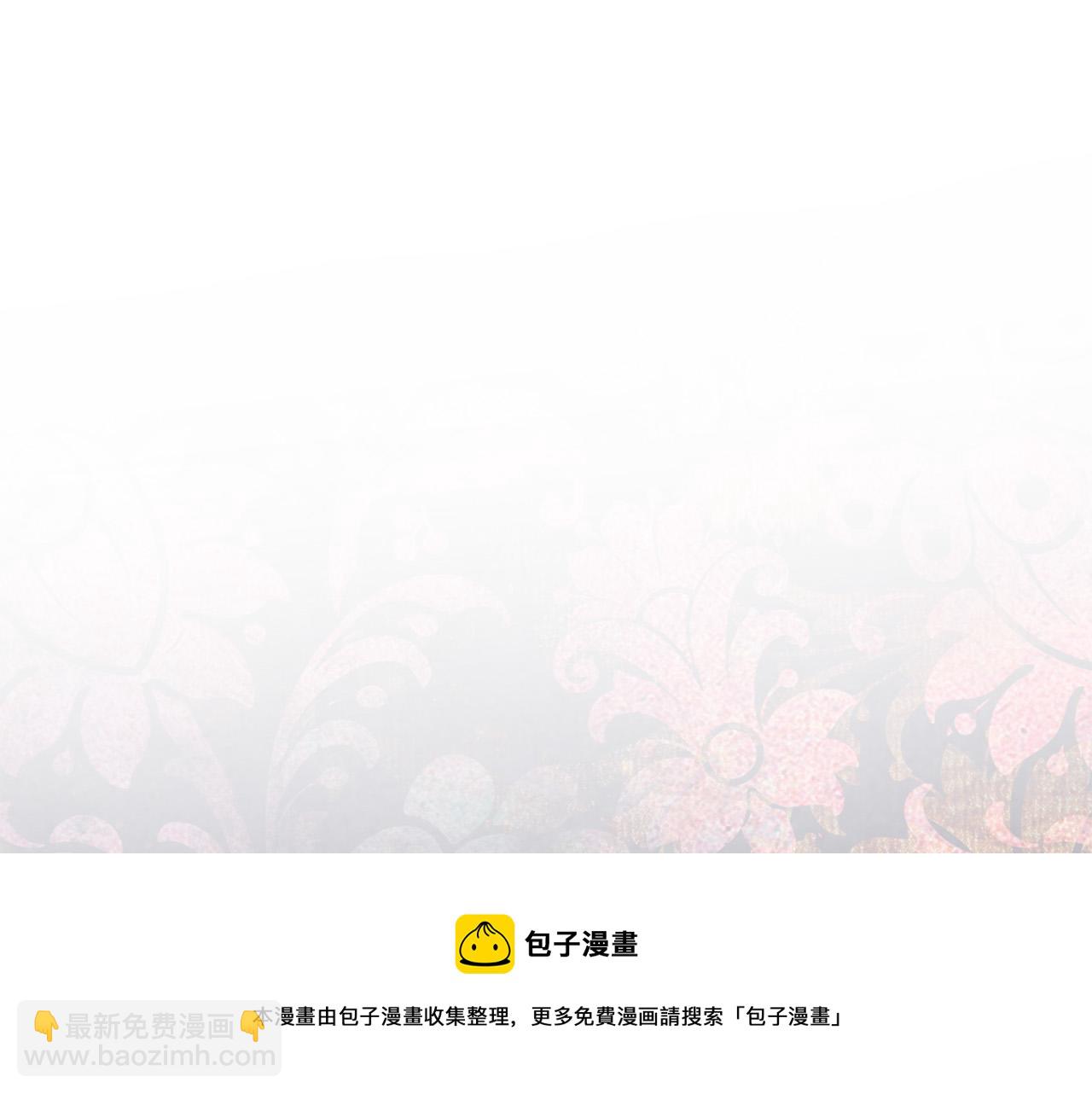 第102话 再次下毒4