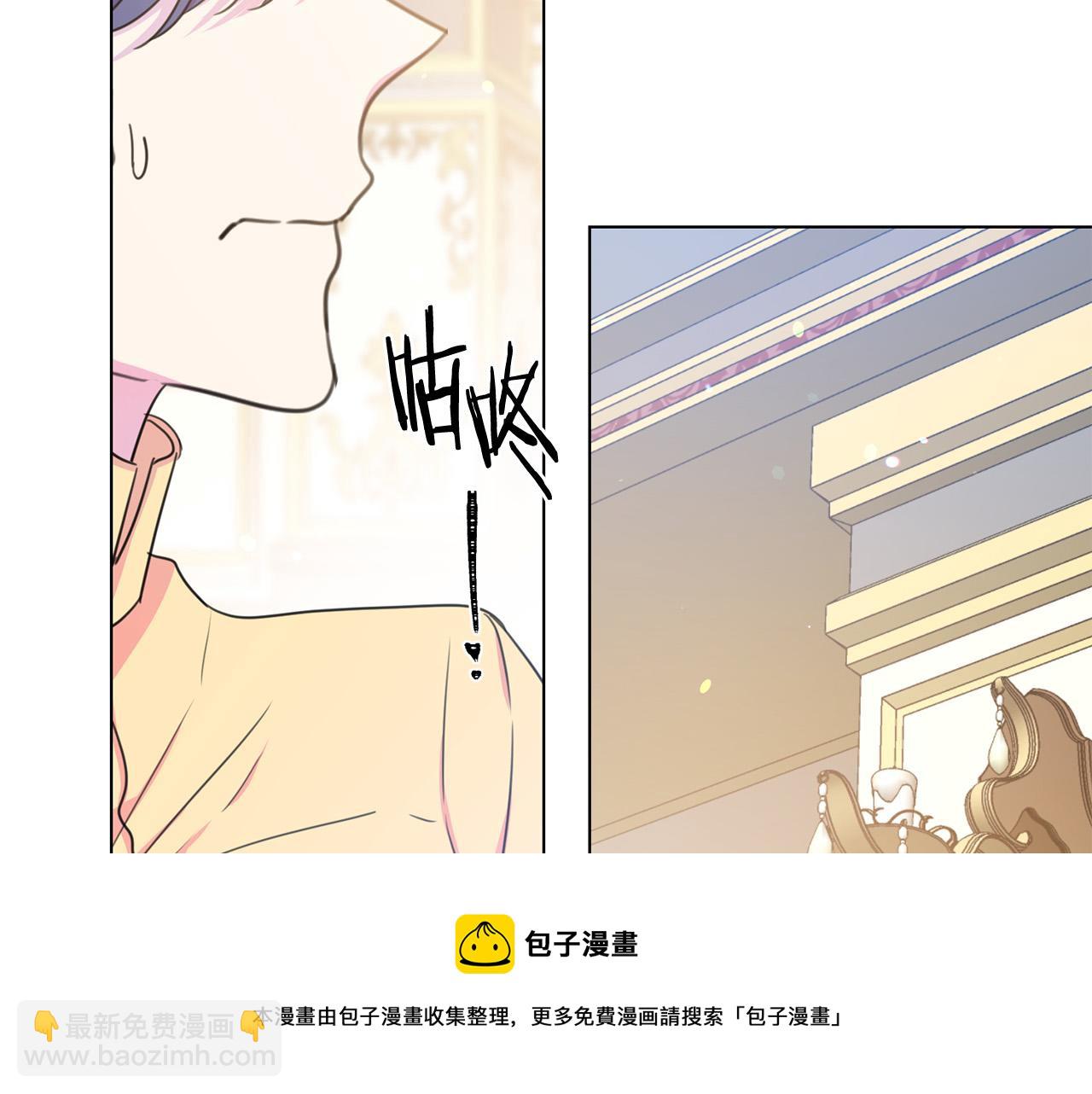 第102话 再次下毒56