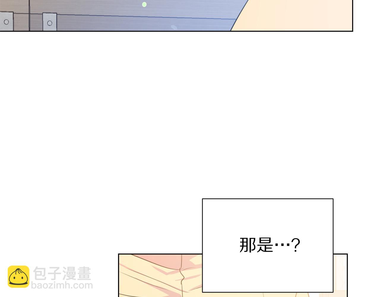 第102话 再次下毒71