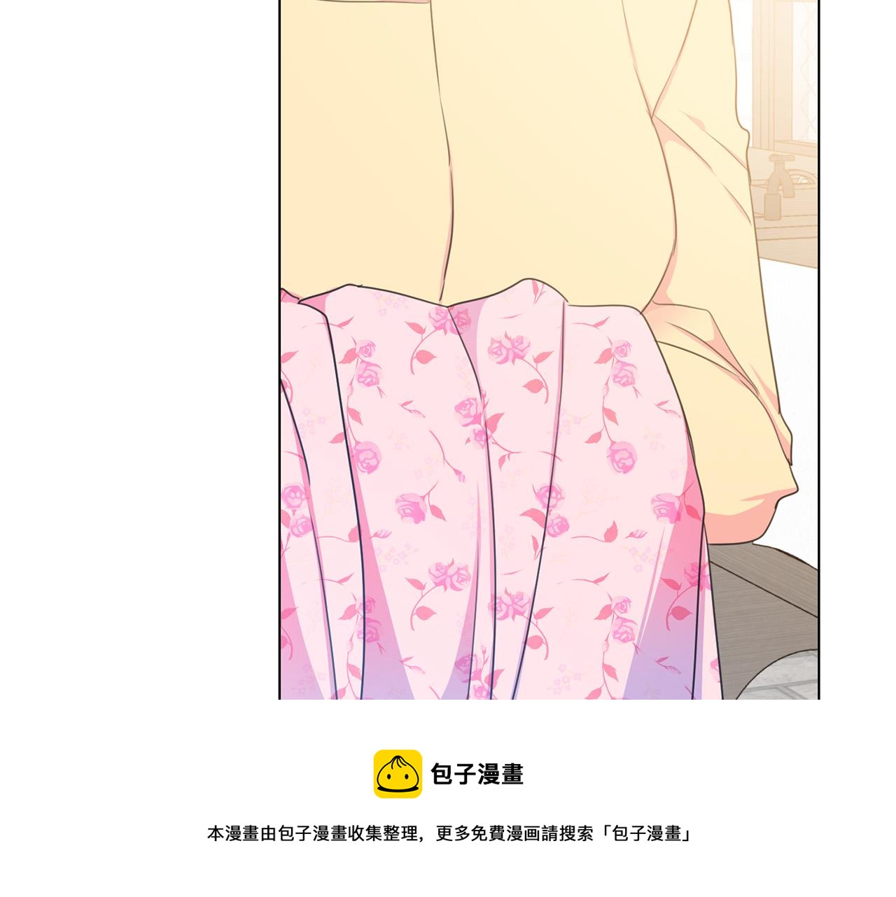 第102话 再次下毒72