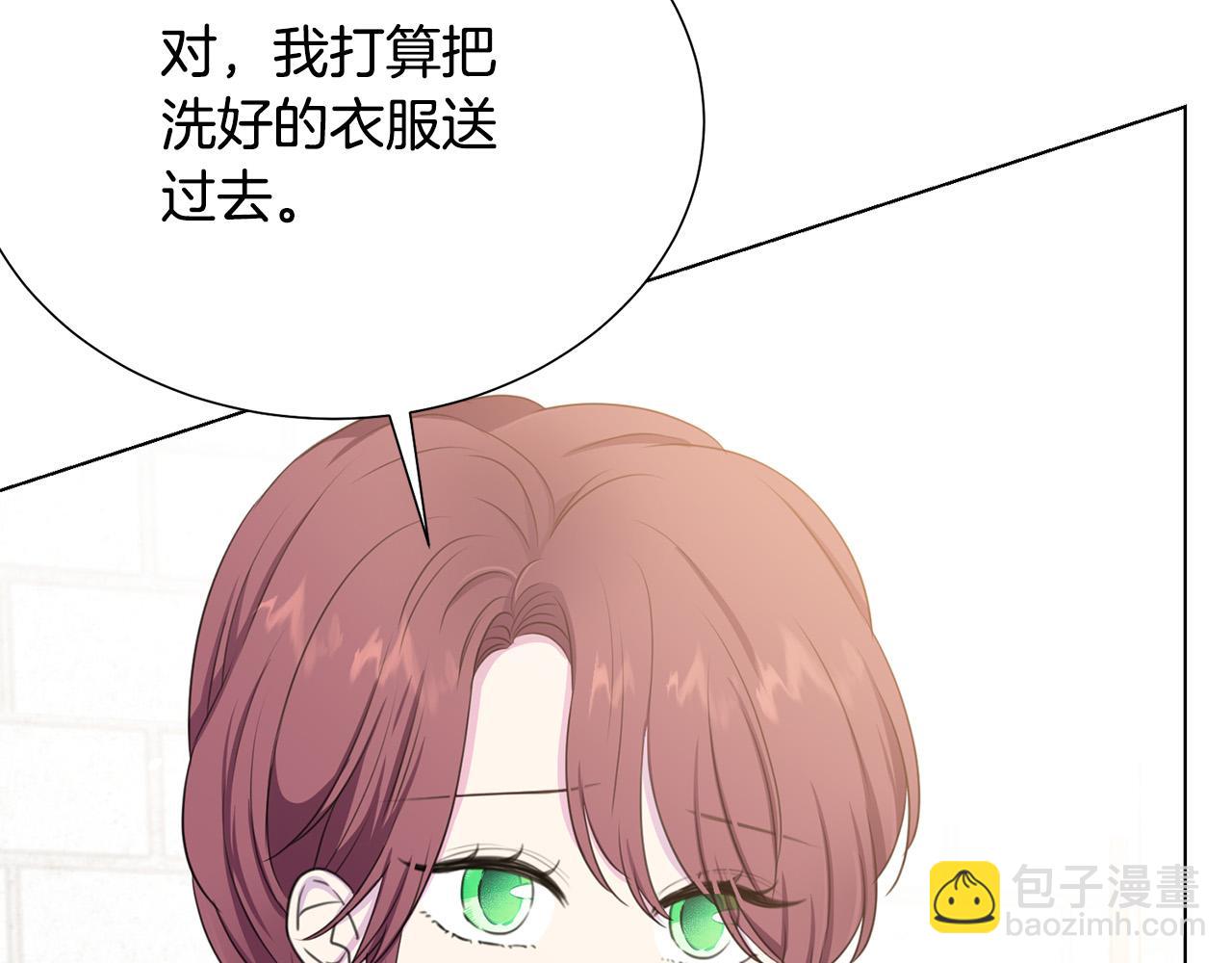 第102话 再次下毒78