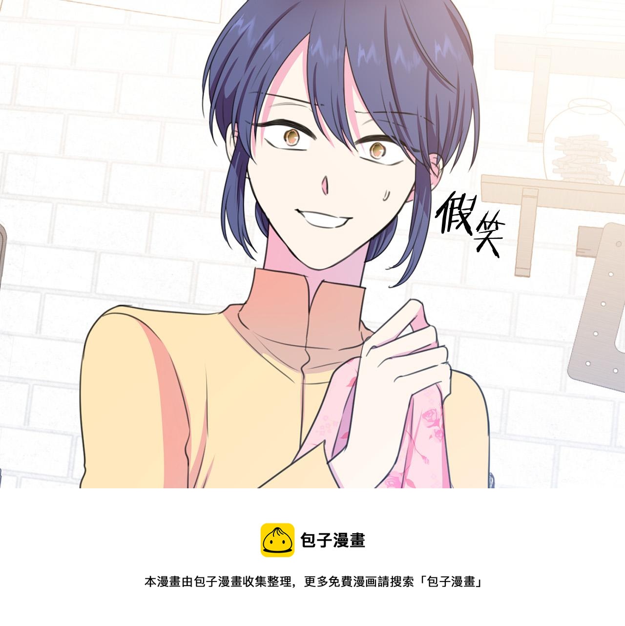 第102话 再次下毒88