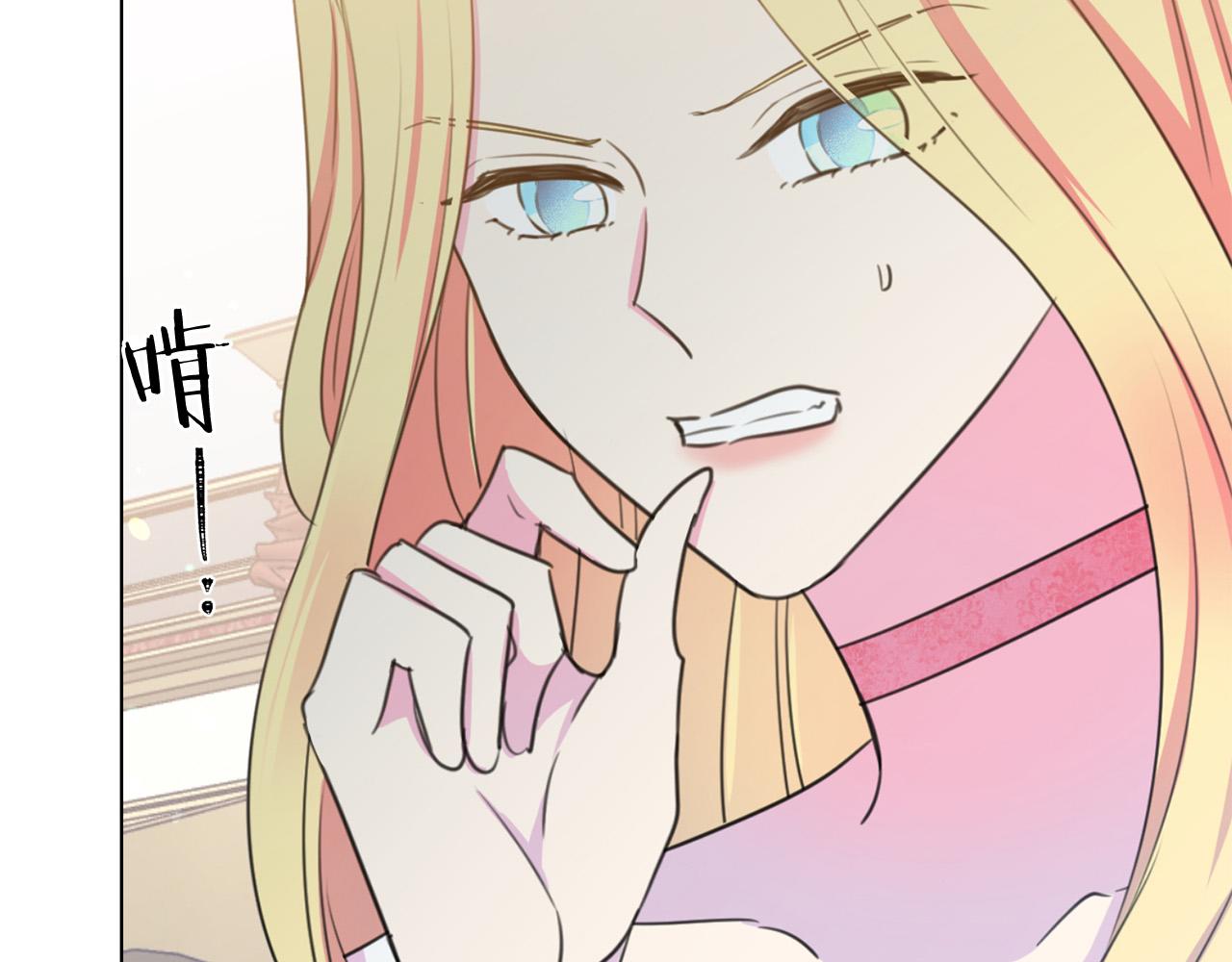 第102话 再次下毒9