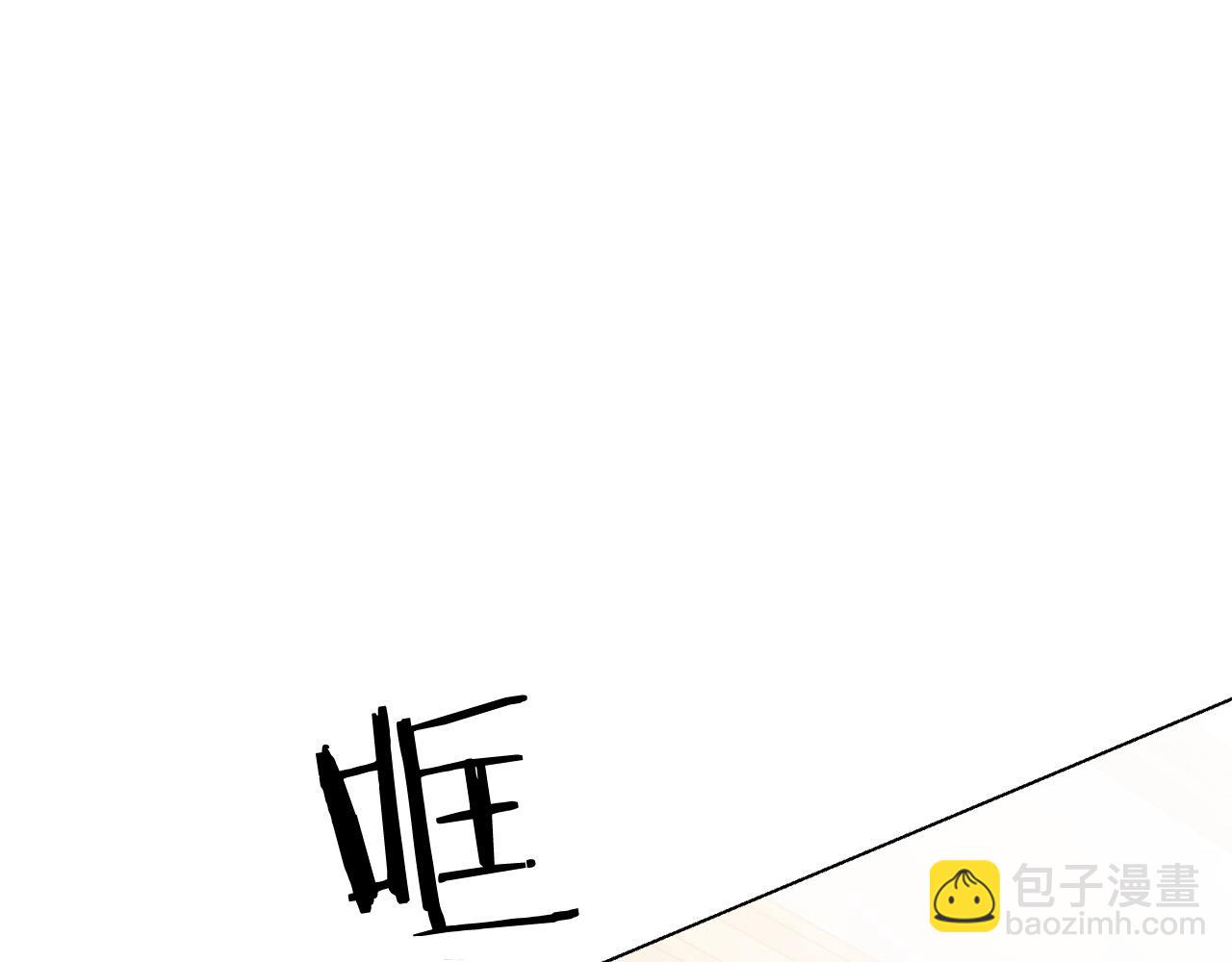 第102话 再次下毒90