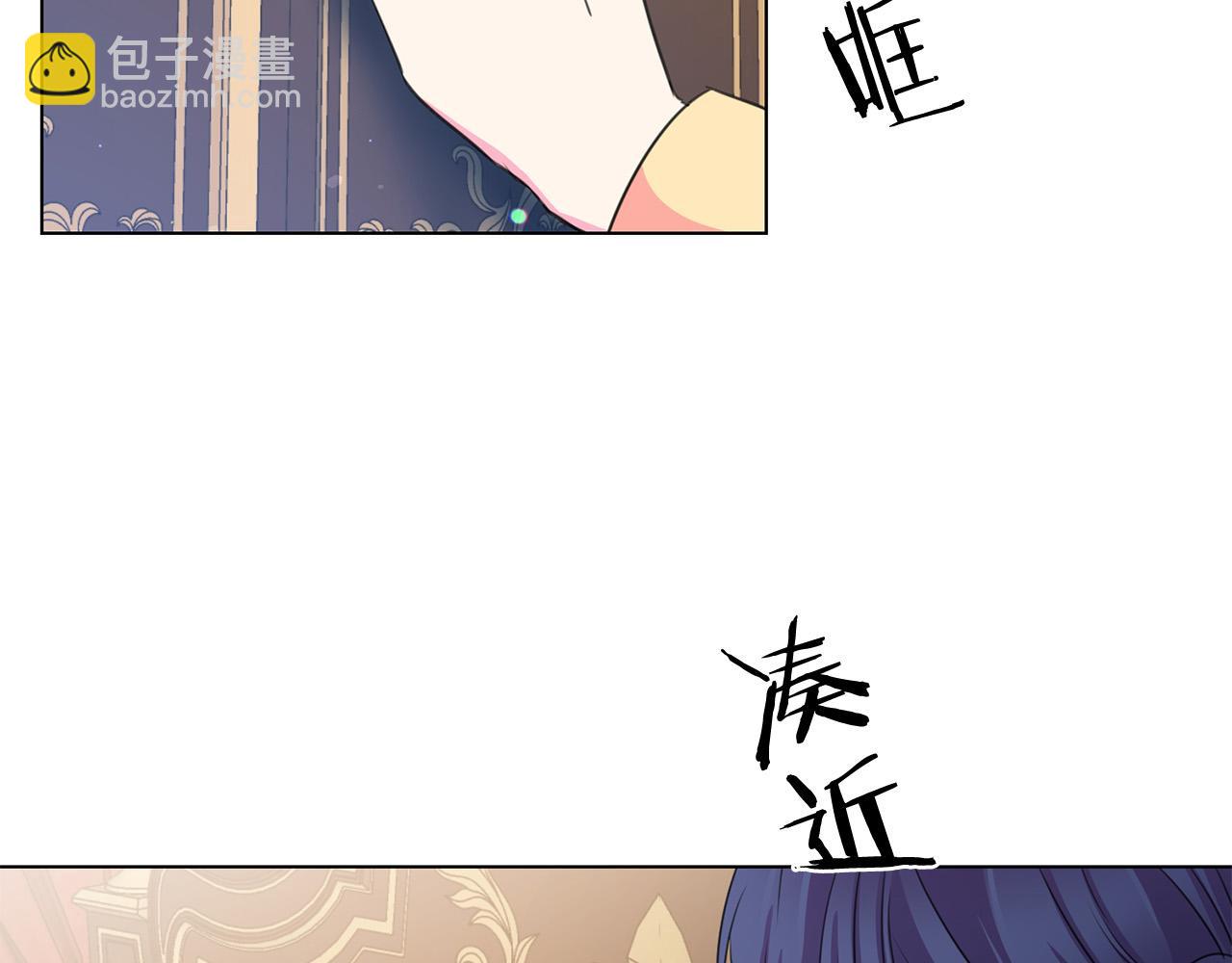 第102话 再次下毒94