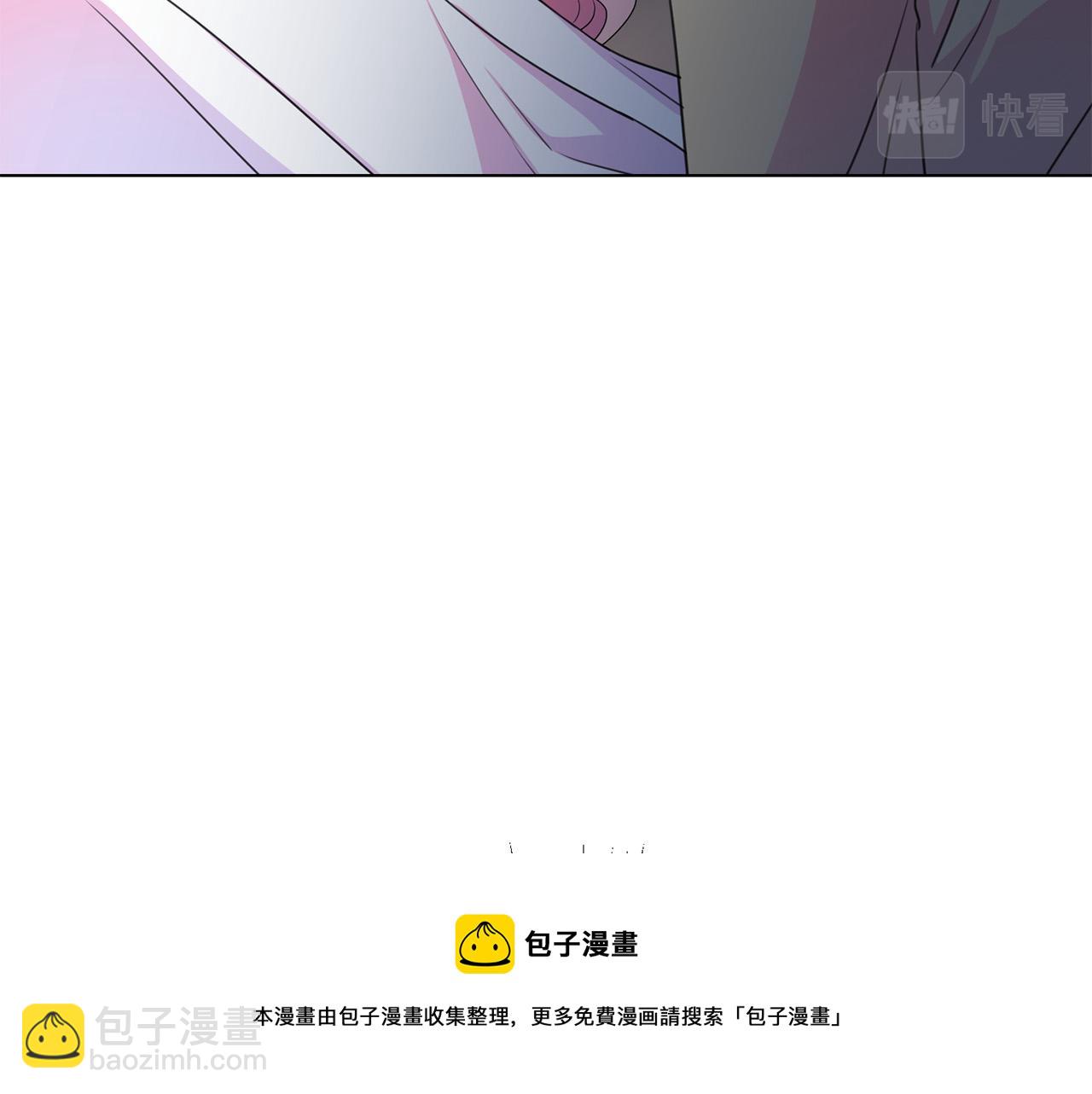 第102话 再次下毒96