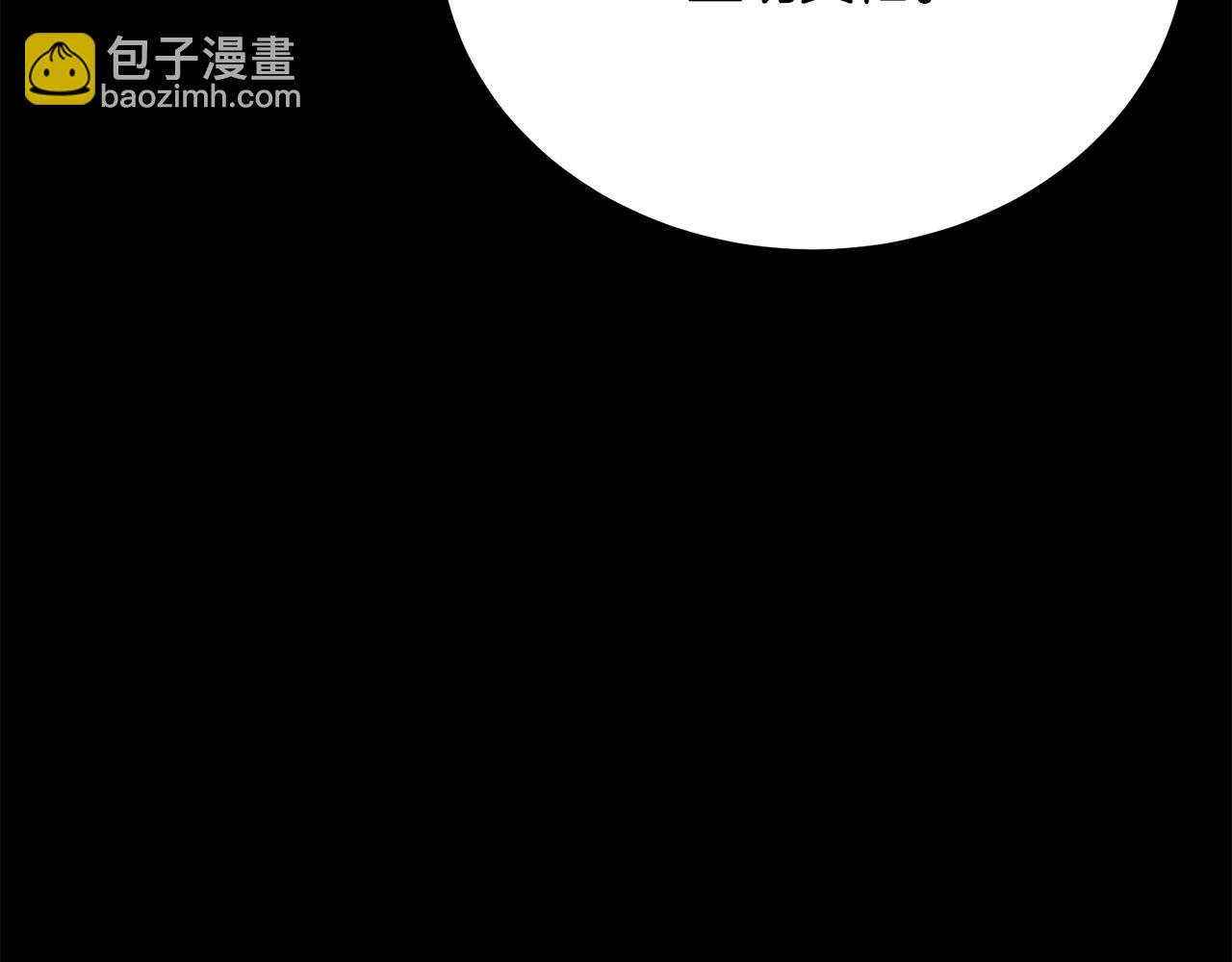 第104话 王者风范103