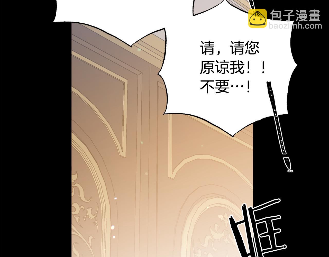 第104话 王者风范109