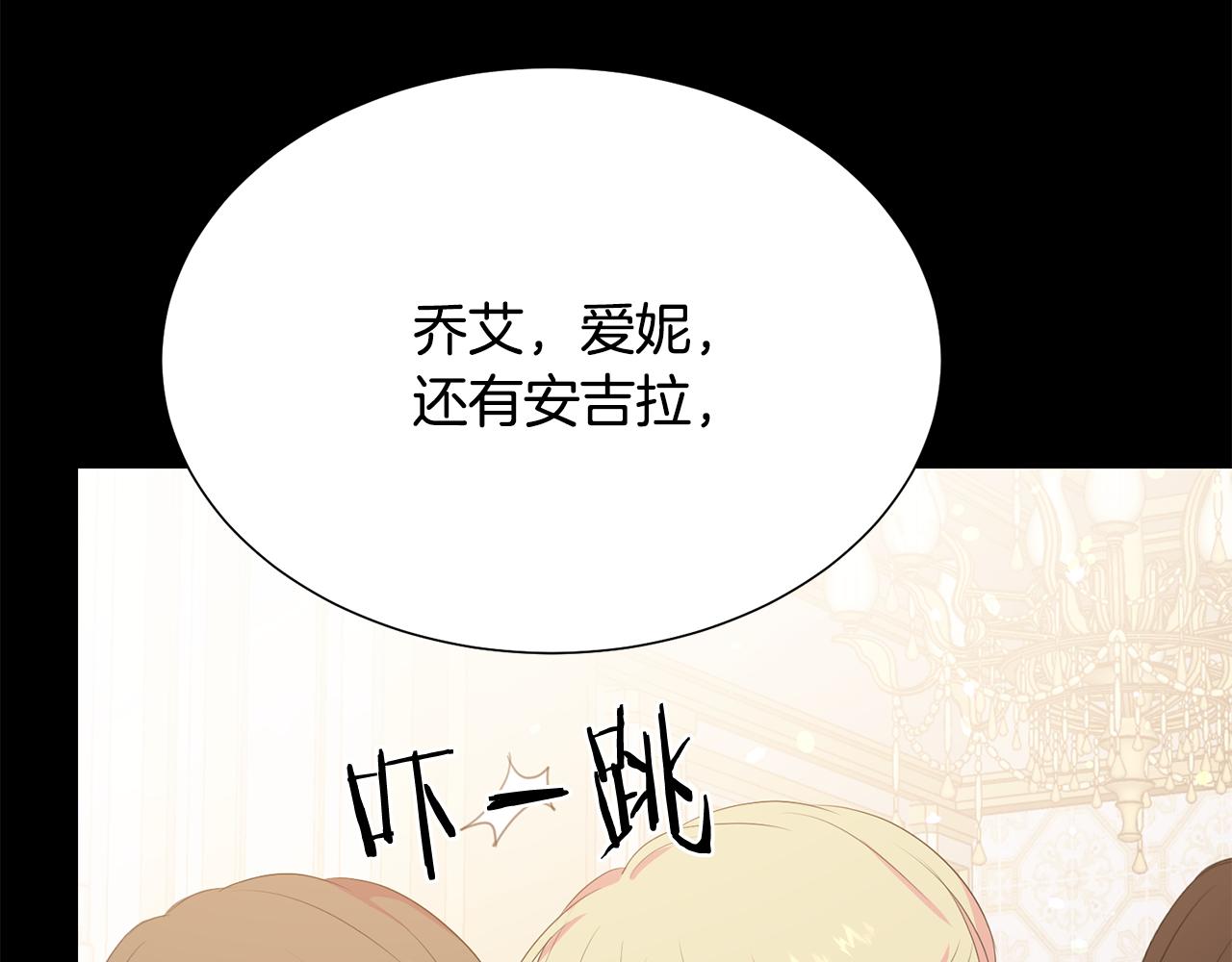 第104话 王者风范111